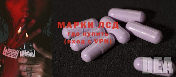 mdpv Верея