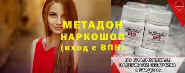 mdpv Верея