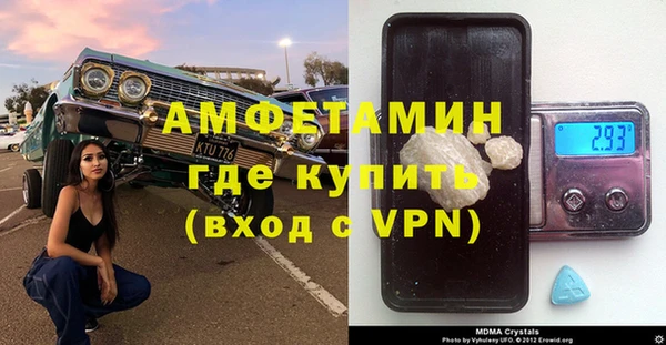 mdpv Верея