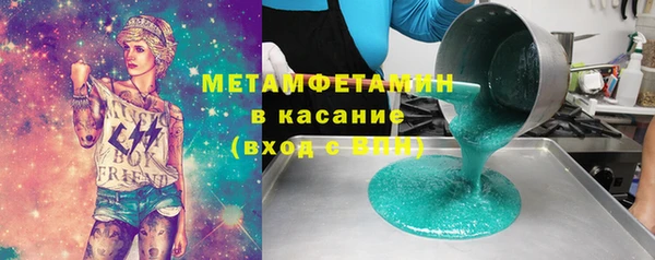 mdma Верхнеуральск