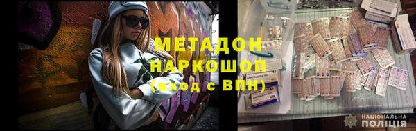 mdpv Верея